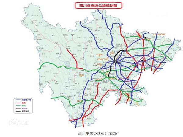 四川厂房施工策划资料下载-四川高速公路大百科