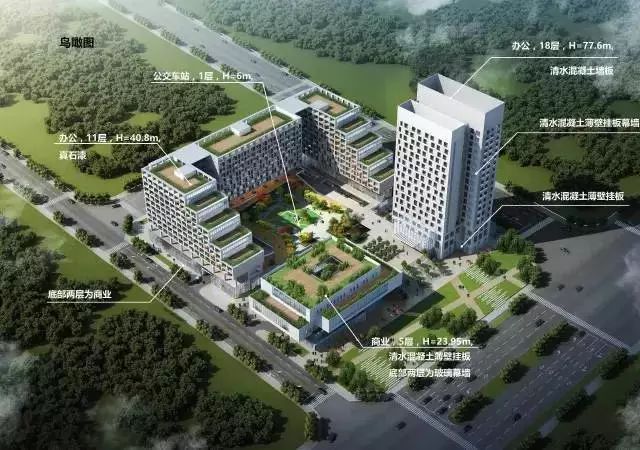 EPC项目BIM方案资料下载-EPC+装配式+BIM，这个项目从设计到施工一路开挂！