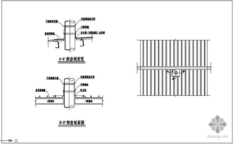 住宅屋面构造详图资料下载-某屋面烟囱节点构造详图