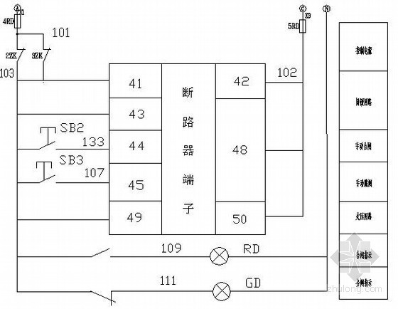 电气图纸设计原理资料下载-DW15进线柜互锁电气原理图纸
