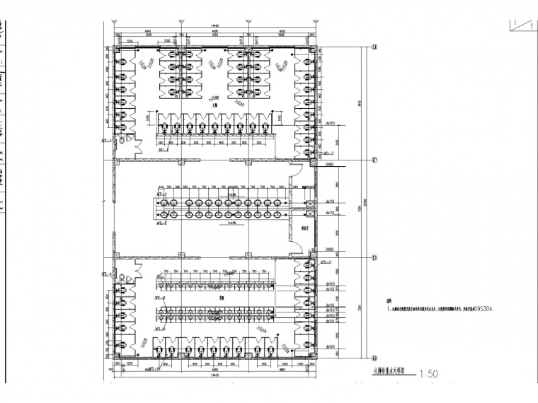 高速公路服务区规划图资料下载-高速公路服务区给排水施工图设计