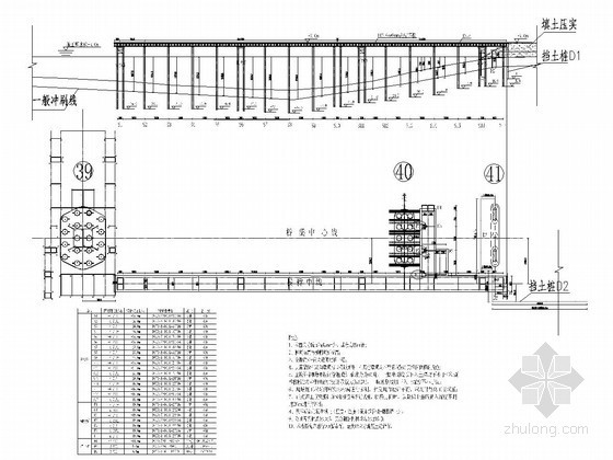 深水钢管桩贝雷架栈桥工程施工方案全套资料（150页 附栈桥设计图 计算书）-栈桥总体布置图 