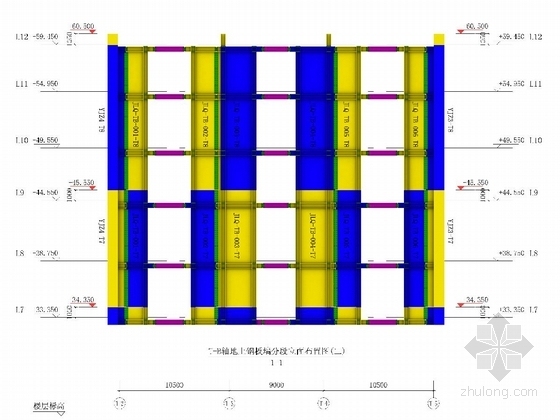 118层带外伸臂的混合结构办公大厦钢结构深化图纸（588米 含临水临电）-T-B轴地上钢板墙分段立面布置图(二)