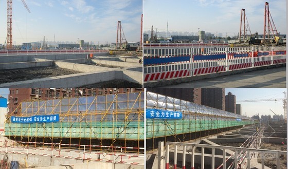 工程项目管理工作汇报模板资料下载-[上海]高层商业综合体工程项目管理工作汇报