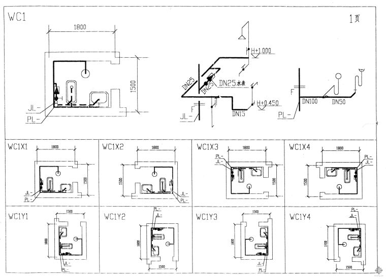 建筑首层卫生间大样图资料下载-各种卫生间大样图实例