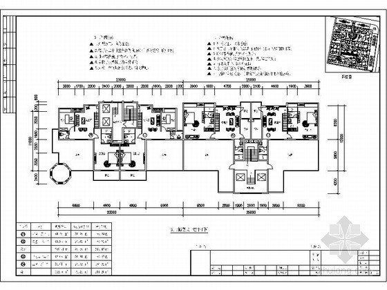 板式高层一梯二户复式户型图（276/247）- 