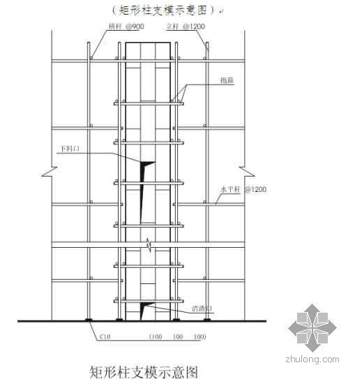 医院弱电投标资料下载-重庆某医院综合住院楼施工组织设计（13层 框剪结构）