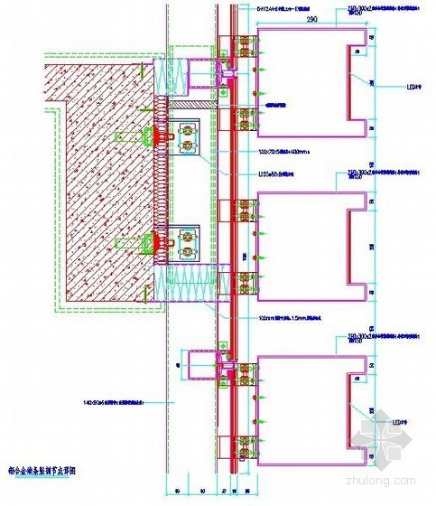 铝合金隔热断桥节点资料下载-铝合金线条竖剖节点详图