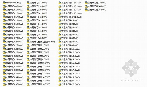 古建门和门檐CAD图集-总缩略图 