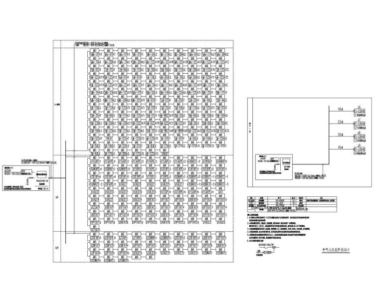 [广西]33万平商业住宅小区强弱电施工图（含计算书节能表）-消防电源监控系统图