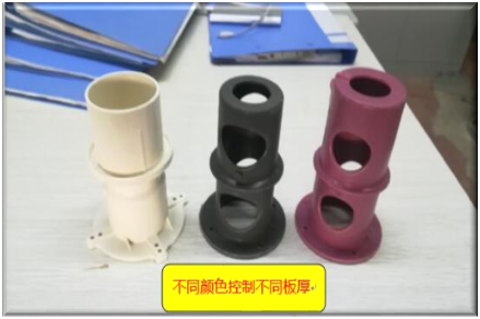 变频同步控制器资料下载-新型板厚控制器施工工艺