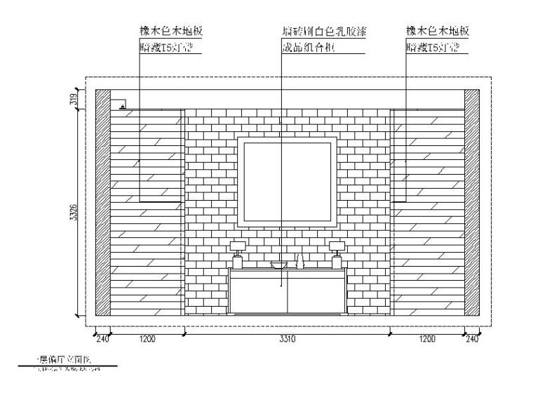 [江苏]现代极简风格别墅住宅CAD施工图（含效果图）-【江苏】现代极简风格别墅住宅CAD施工图（含效果图）立面图