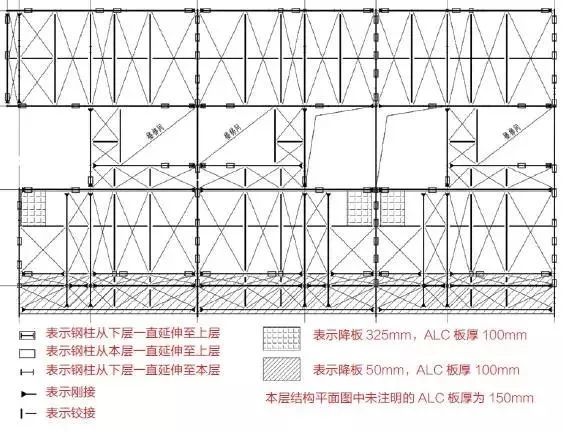 日本人在苏州建了一批钢结构住宅，全产业链工业化模式，值得借鉴_4