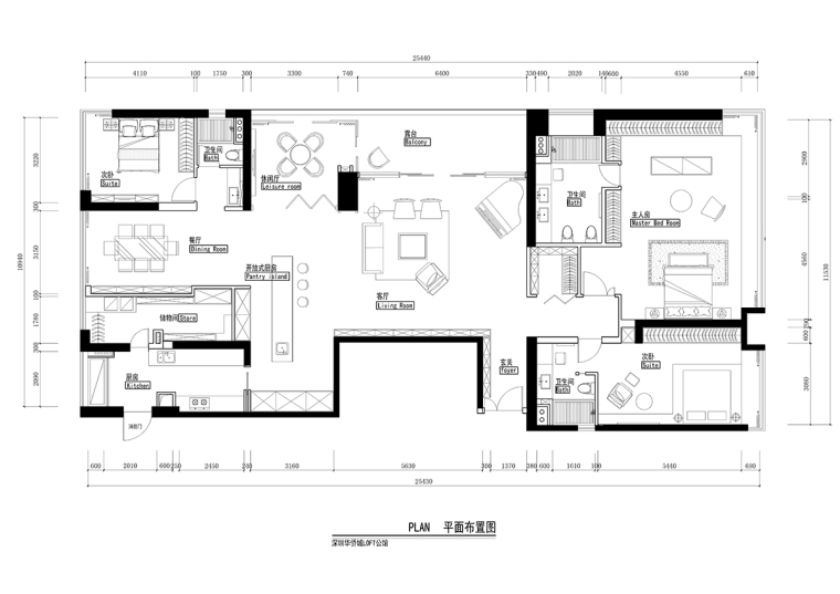 深圳深城投中心公馆资料下载-深圳华侨城LOFT公馆 [归•自在]