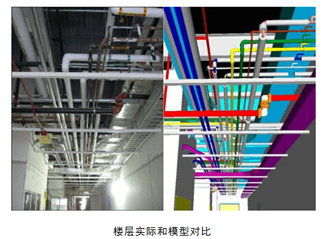 高层框架剪力墙塔楼施工新技术应用总结（近200页，35小项）-4.jpg