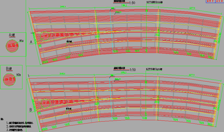 机场航站区多种跨径箱梁枢纽型立交桥及跑道建设工程图纸972张（路桥照明交通给排水）-3×31.5m连续箱梁普通钢筋布置图