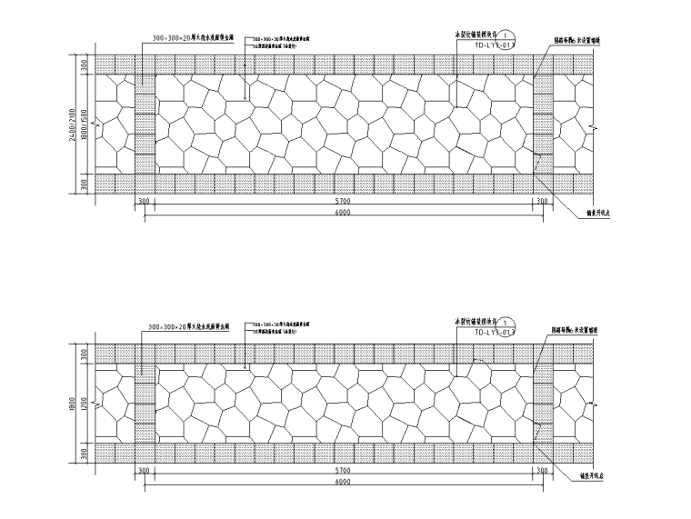 铺装样式设计图资料下载-红色直线系列园路石材铺装样式（恒大设计院）