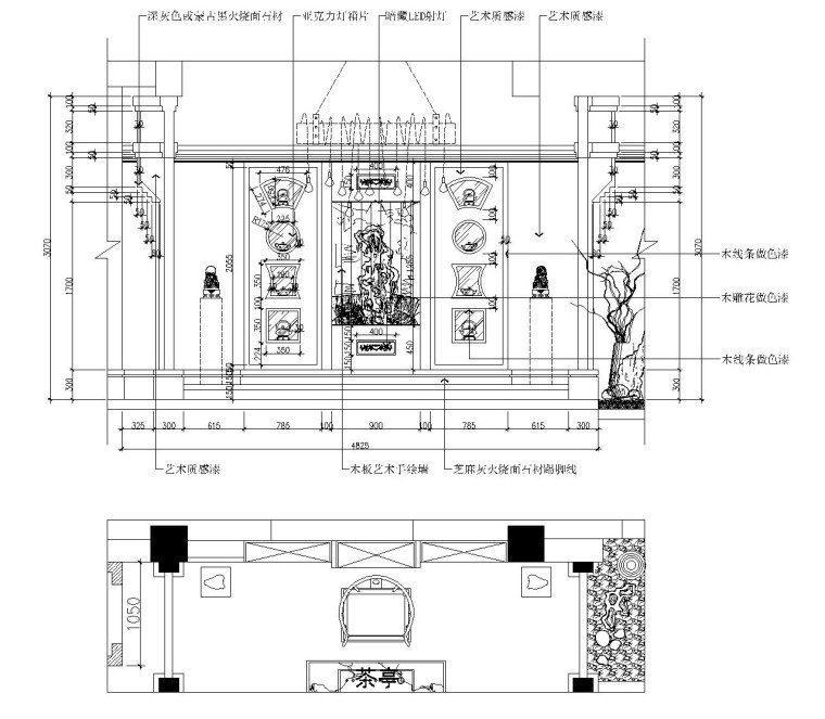 新中式--禅意茶楼餐厅设计施工图（附效果图）-茶亭立面图
