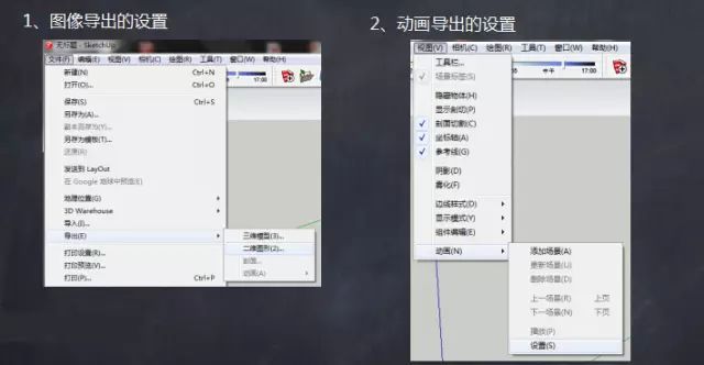 做设计，不会软件怎么行？_24