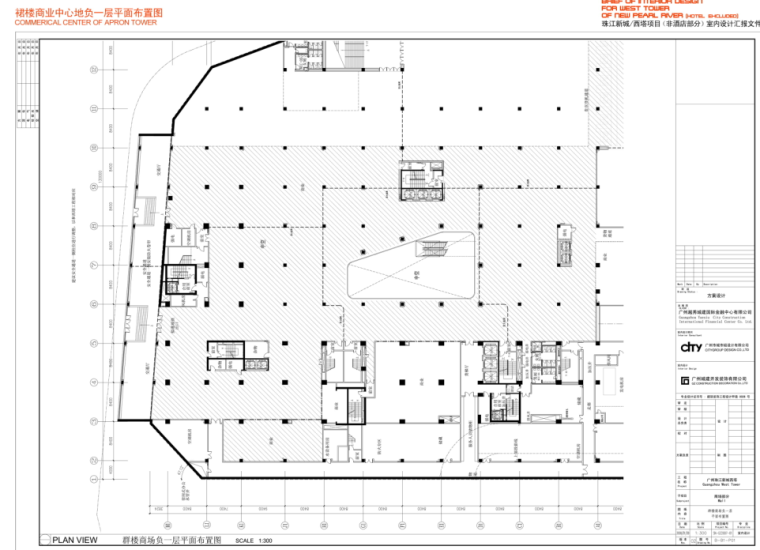 [广州]某知名金融中心办公楼室内设计方案（含效果图）-[广州]某知名金融中心办公楼室内设计平面图