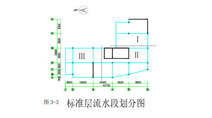 北京国际俱乐部公寓康乐中心工程施工组织设计（共132页，图文）_4