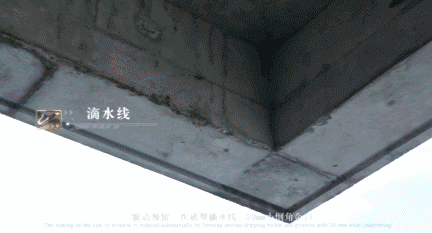 最新！现场讲解，全面解析碧桂园SSGF新建造技术!-7.gif