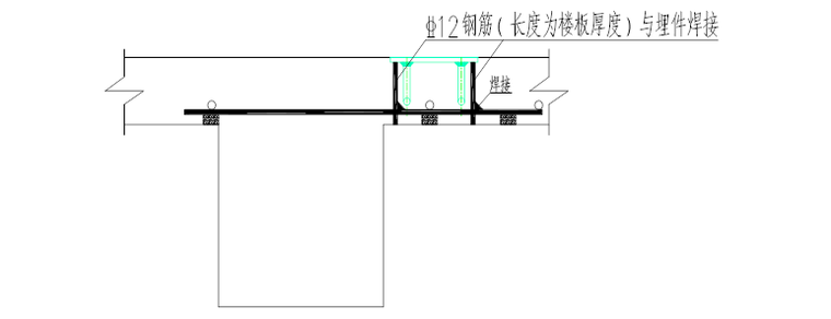 [重庆]新闻传媒中心一期工程室外幕墙预埋件施工方案-预埋件预埋措施详图