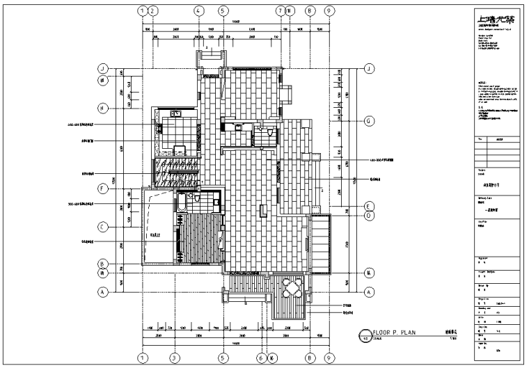 湖玺两层别墅样板房室内装饰施工图及效果图-地材图