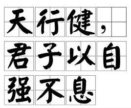 造价结业作业资料下载-土建造价训练营19-11班27号桥下流水-三个月学习记录