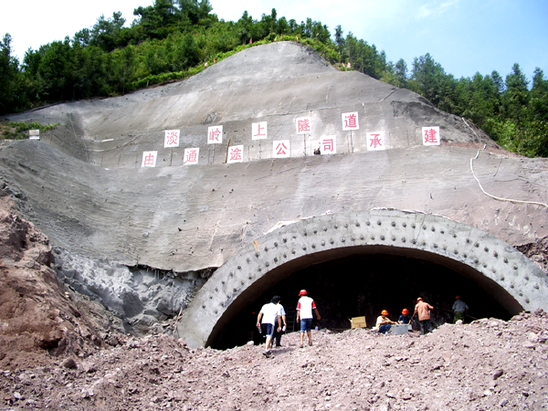 铁路隧道辅助坑道总结资料下载-第六章隧道结构计算讲义总结（89页）