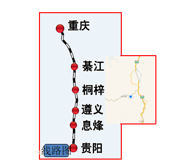 夜郎河双线特大桥BIM应用成果_2