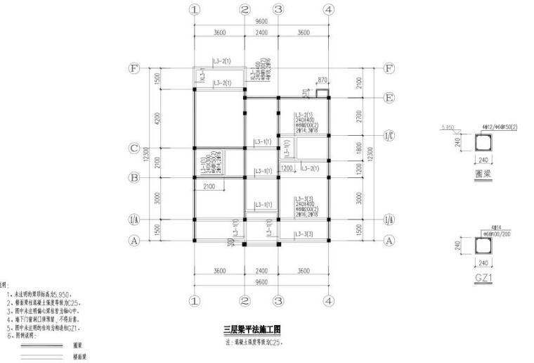 小欧式建筑别墅设计（包含效果图+施工图）-施工图