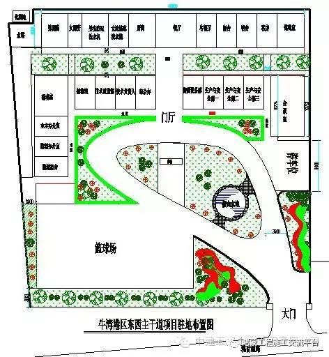 中建道路施工工地，最全的标准化施工照片_89