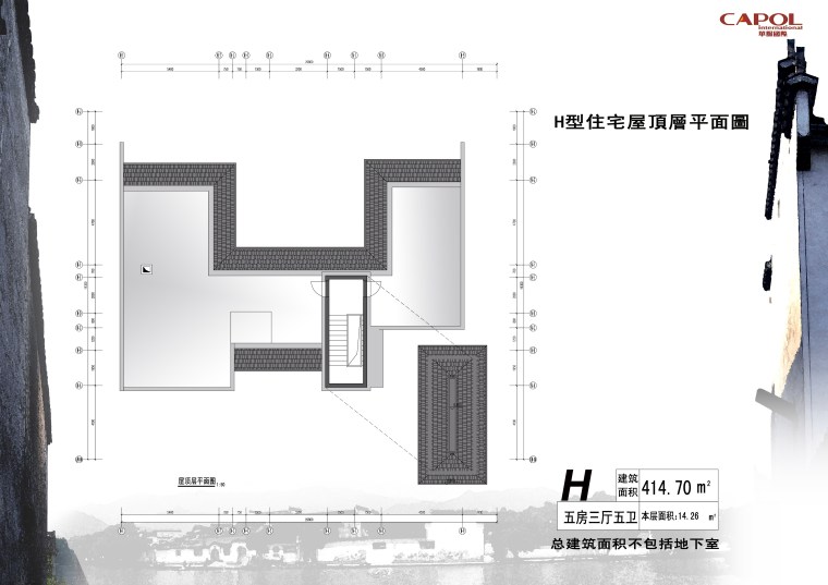 [广东]鹤山徽派中式别墅区建筑设计方案文本(全套建筑施工图)-3.1H型别墅图纸4