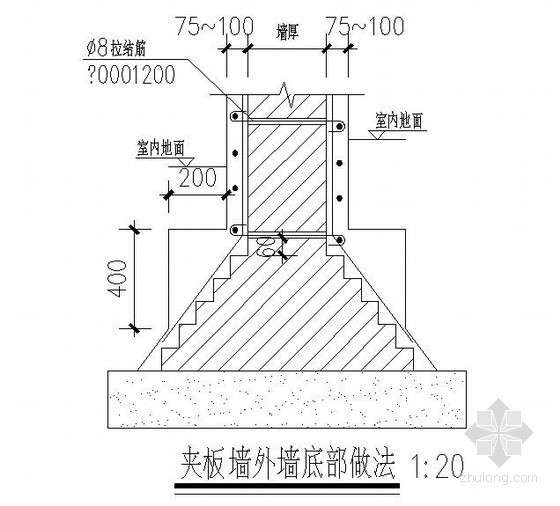 石墨板施工做法资料下载-混凝土板墙做法大样之夹板墙外墙底部做法