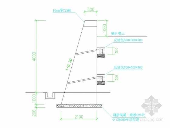 [浙江]SNS被动防护网加浆砌块石挡土墙边坡治理施工图（含设计方案 计算书）-挡土墙断面图