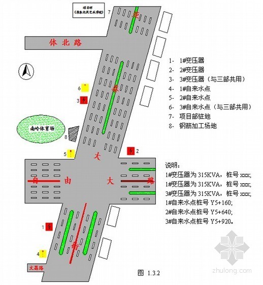 吉林桩基工程资料下载-[吉林]城市立交桥工程实施性施工组织设计