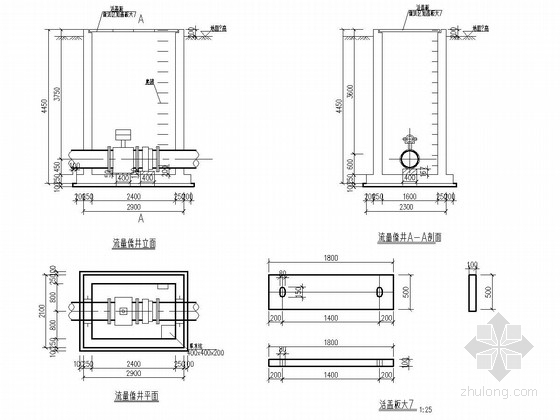小区泵房设计资料下载-市政工程水工结构泵房设计图（13张）