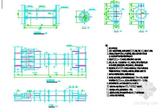 支撑与围檩体系设置资料下载-[广东]深基坑开挖支护工程钢支撑及钢围檩设计图