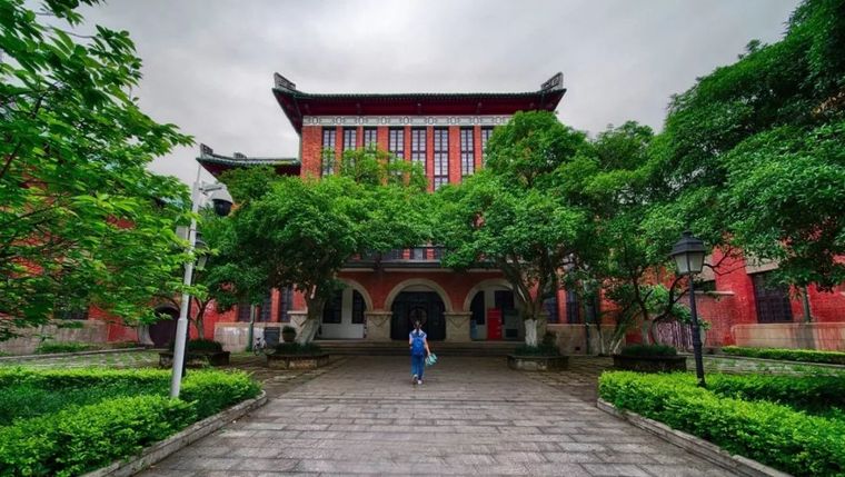 中国最美的六所大学_27