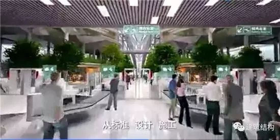 关于北京新机场，还有这么多你不知道要收藏的……_52