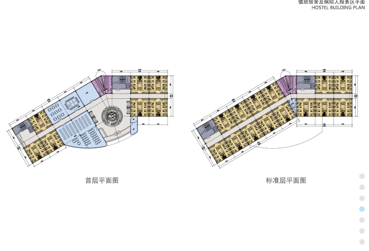 [福建]某医院投标文件及方案设计文本-平面图