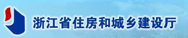 总承包管管理宣贯教程资料下载-工程总承包计价规则出台，全文抢先学~