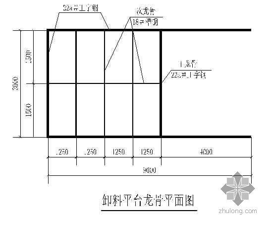 双排落地式脚手架及外挑脚手架施工方案- 