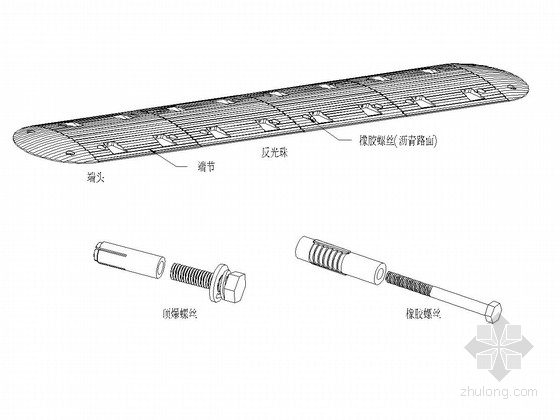 减速垄图集资料下载-道路工程橡胶减速垄设计通用图