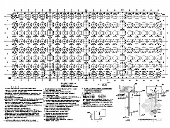 空心楼盖平面资料下载-[江苏]五层（局部六层）框架结构烟叶仓库结构施工图