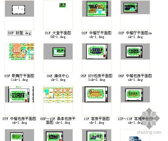 [深圳]某四星级酒店装修平面图- 