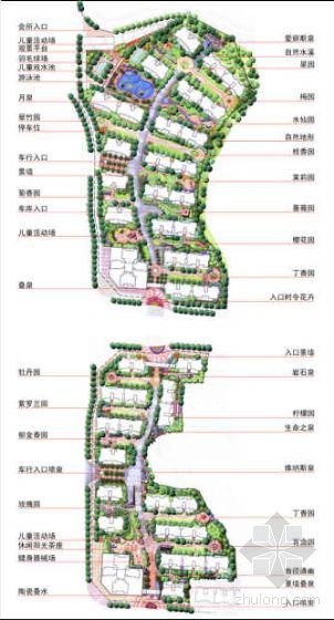 小区景观提升文本资料下载-重庆某小区景观方案文本