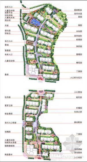 建发观悦景观方案文本资料下载-重庆某小区景观方案文本