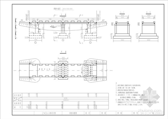 6米实心板桥资料下载-扩大基础（2x8）m景观小桥全套CAD设计图（12页）
